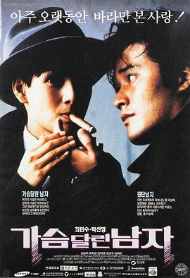 画廊一帧：朱砂焰色中的瞬间